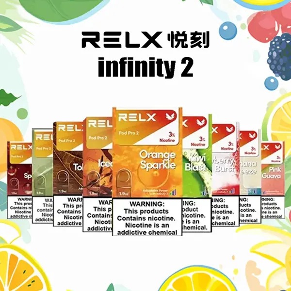 【橘子汽水】Relx 六代煙彈｜通用5/6代悅刻主機 | 台灣原廠現貨
